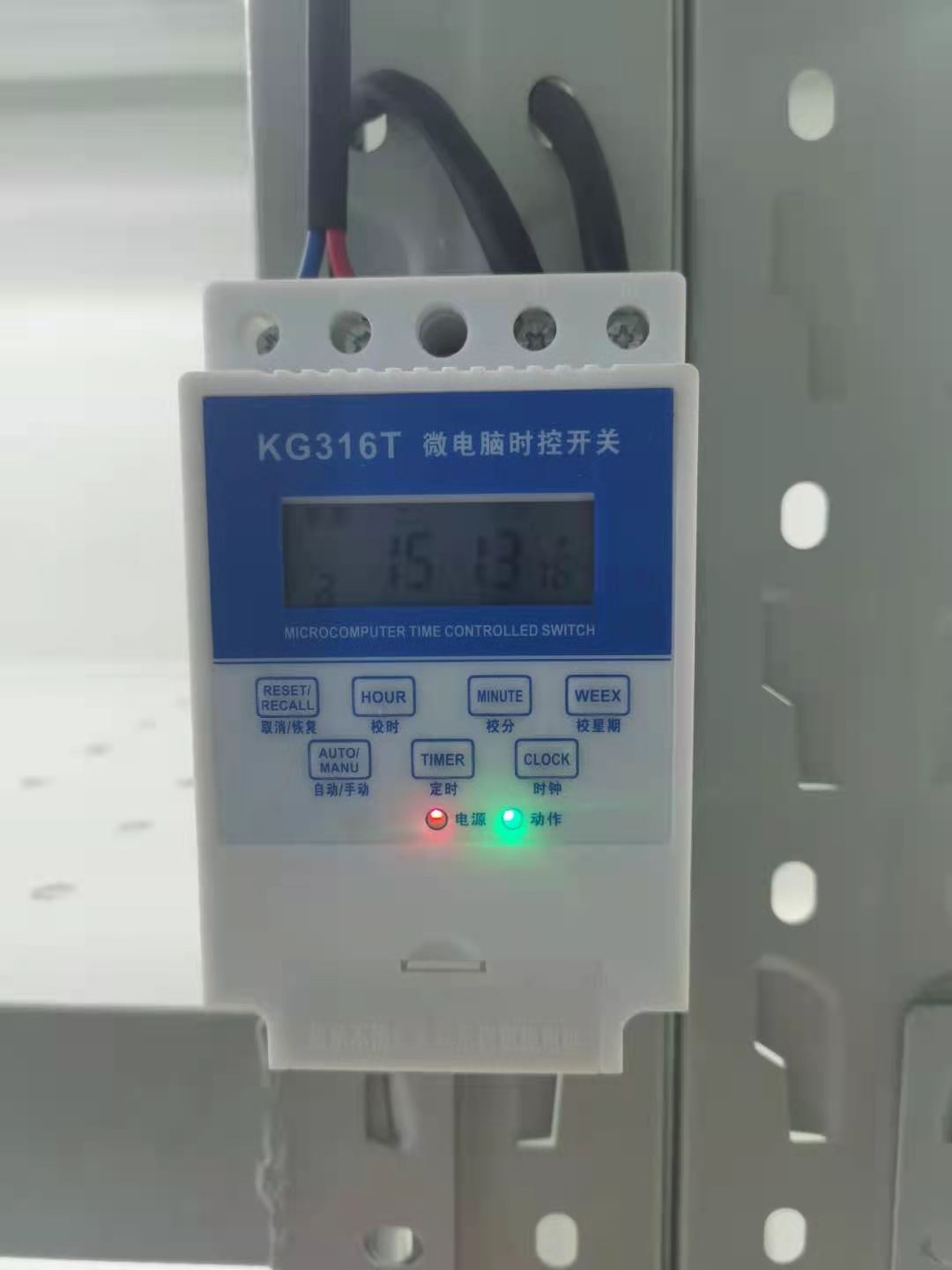 實(shí)驗(yàn)室貨架