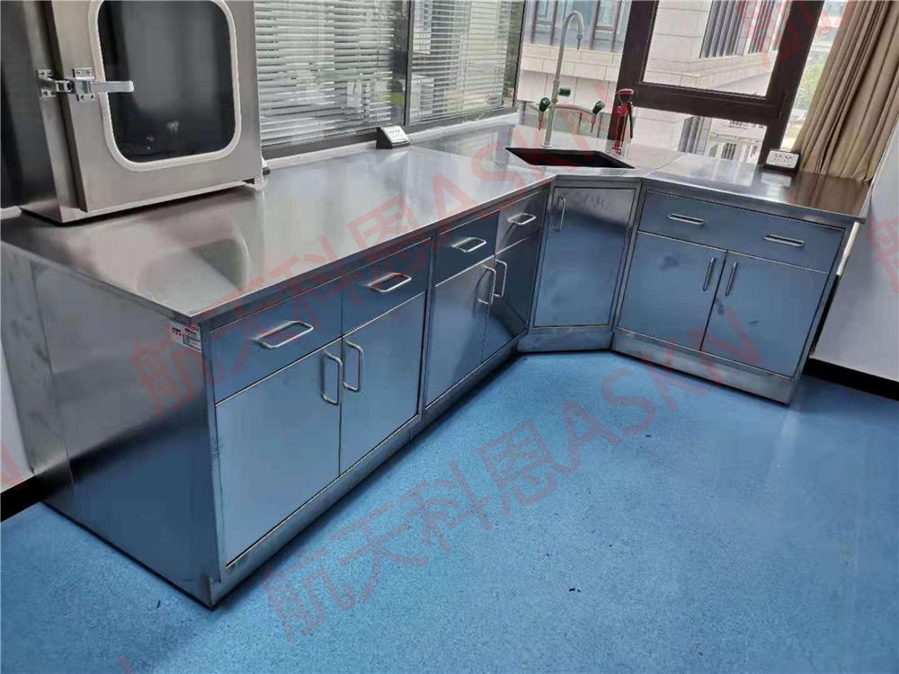 中國鹽業(yè)集團有限公司(圖2)